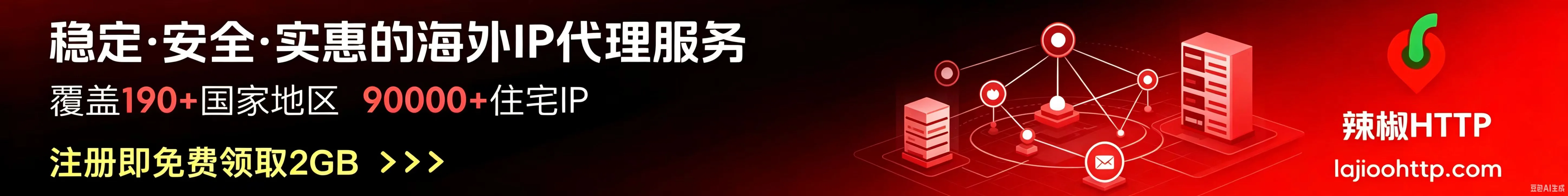 广告也精彩