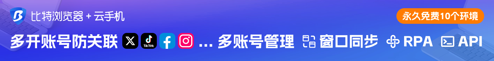 广告也精彩