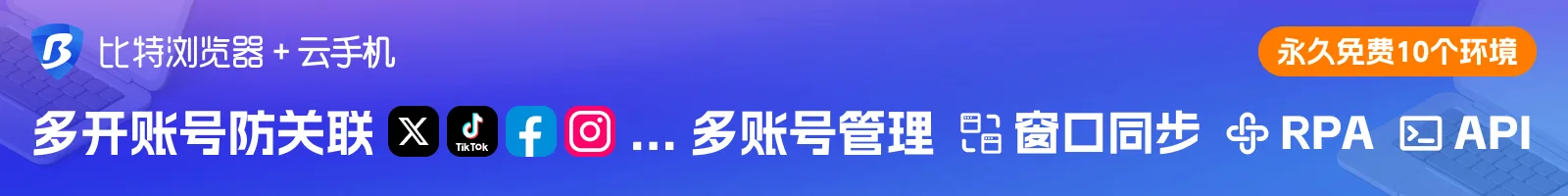 广告也精彩