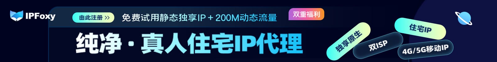 广告也精彩