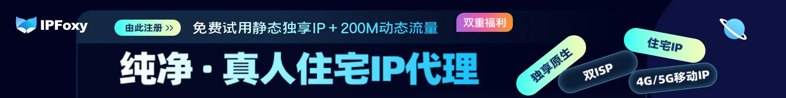 广告也精彩